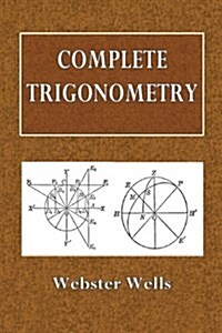 Complete Trigonometry (Paperback)