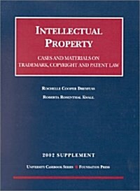 Intellectual Property 2002 (Paperback, Supplement)