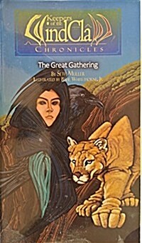 The Great Gathering (Paperback)