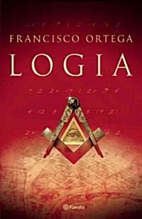 Logia (Paperback)