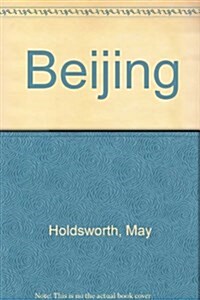 Beijing (Paperback)