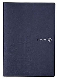ESダイアリ-2016 4月始まり  ネイビ-(B6變 バ-チカル) (Diary)
