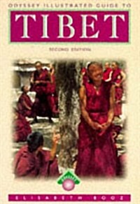 Odyssey Illustrated Guide to Tibet (Paperback)
