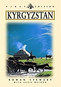 Kyrgyzstan (Paperback)
