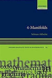 4-Manifolds (Hardcover)