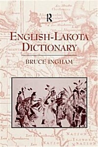 English-Lakota Dictionary (Paperback)