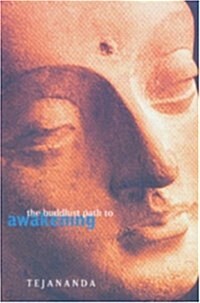 Buddhist Path to Awakening (Paperback)