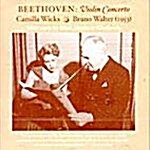 [수입] 베토벤 & 시벨리우스 : 바이올린 협주곡 외 
