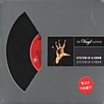 [수입] System Of A Down (The Vinyl Classics) 