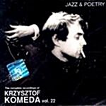 [수입] Vol.22 - Jazz & Poetry