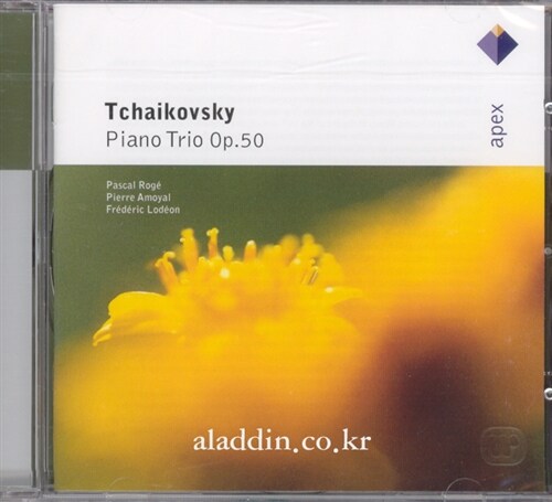 [수입] 차이콥스키 : 피아노 삼중주 Op.50 위대한 예술가의 기억