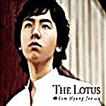 [중고] The Lotus (더 로터스 ˝연꽃˝)