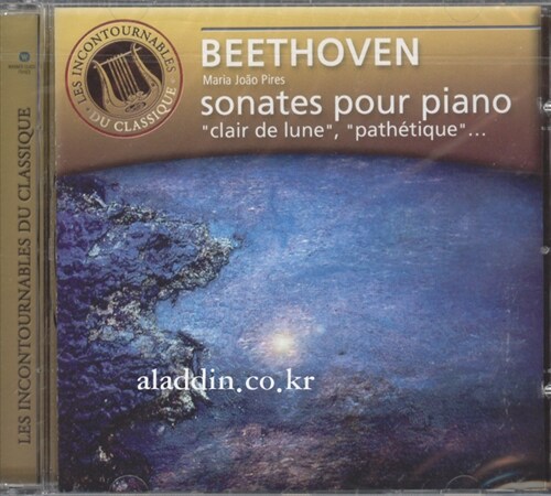 [수입] 베토벤 : 피아소 소나타 월광, 비창, 템페스트 & 열정
