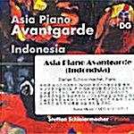 [수입] 아시아 피아노 아방가르드 - 인도네시아