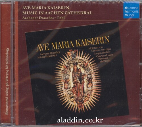 [중고] [수입] Ave Maria Kaiserin - 아헨 성당의 음악
