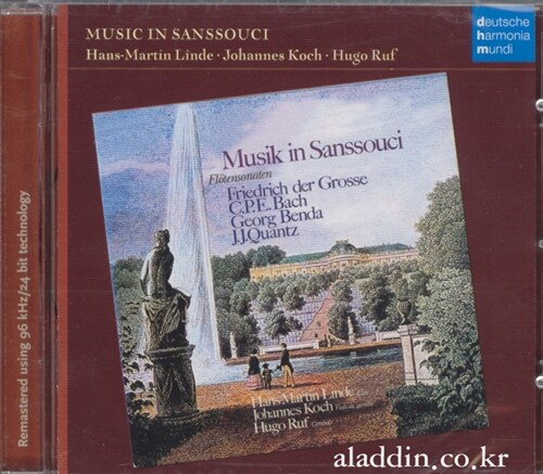 [수입] Music In Sanssouci - 콴츠, C.P.E 바흐 & 벤다 : 플루트 소나타