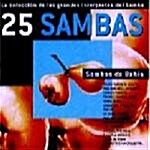 [수입] 25 Sambas - Sambas De Bahia