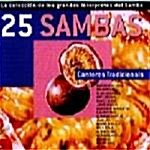 [수입] 25 Sambas - Cantores Tradicionais