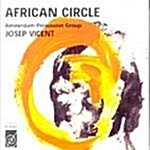 [수입] African Circle 