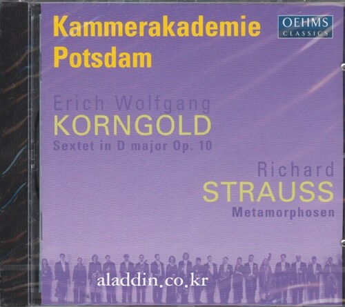 [중고] 슈트라우스 : 메타모르포젠 & 코른골트 : 육중주 Op.10(현악 오케스트라 버전)