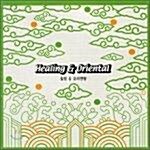 Healing & Oriental