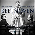 [수입] 베토벤 : 삼중 협주곡, 코랄 환상곡