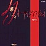 [수입] Hiromi - Spiral