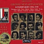 [수입] 모차르트 : 오페라 아리아 4집 (1956-1970년 잘츠부르크 실황)