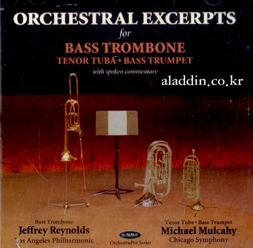 [중고] [수입] 오케스트라 악기 발췌 시리즈 : 베이스 트롬본, 테너 튜바 & 베이스 트럼펫
