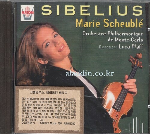[수입] 시벨리우스 : 바이올린 협주곡 