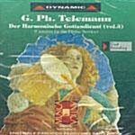 [수입] 텔레만 : Der Harmonische Gottesdienst Vol.3