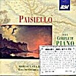 [수입] 파이지엘로 : 피아노 협주곡 전집
