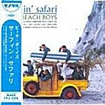 [수입] Surfins Safari (Jpn LP Sleeve)