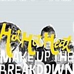 [수입] Make The Breakdown