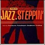 [수입] This Is Jazz Steppin