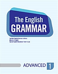 The English Grammar Advanced 1