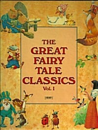 The Great Fairy Tale Classics (Hardcover)
