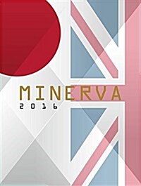 MINERVA 2016 (發行:株式會社 クオリア-ト) (單行本)