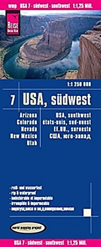 USA 7 SOUTHWEST RKH RV R WP GPS (Sheet Map)