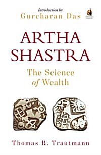 Arthashastra : The Science of Wealth (Paperback)
