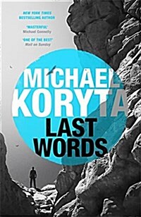 Last Words (Paperback)