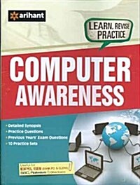 OBJECTIVE COMPUTER AWARENESS (Paperback)