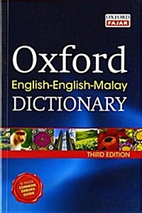 Oxford English-English-Malay Dictionary (Paperback, 3)