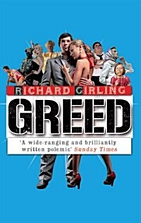 Greed (Paperback)