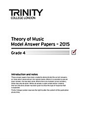 THEORY MODEL ANSWER PAPERS GRADE 4 2015 (Paperback)