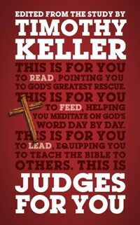 Judges For You : For reading, for feeding, for leading (Paperback)