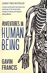 [중고] Adventures in Human Being (Paperback)