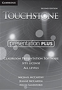 Touchstone Presentation Plus Site License Pack (DVD-ROM, 2 Revised edition)