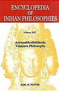 Encyclopedia of Indian Philosophies (Hardcover)