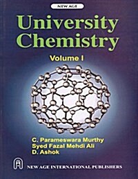 University Chemistry (Paperback)